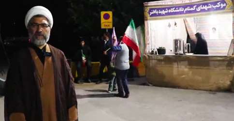 توضیحات حجت‌الاسلام والمسلمین حسن عسکری، (مسئول نهاد نمایندگی مقام معظم رهبری دانشگاه شهید باهنر کرمان)  پیرامون موکب شهدای گمنام دانشگاه